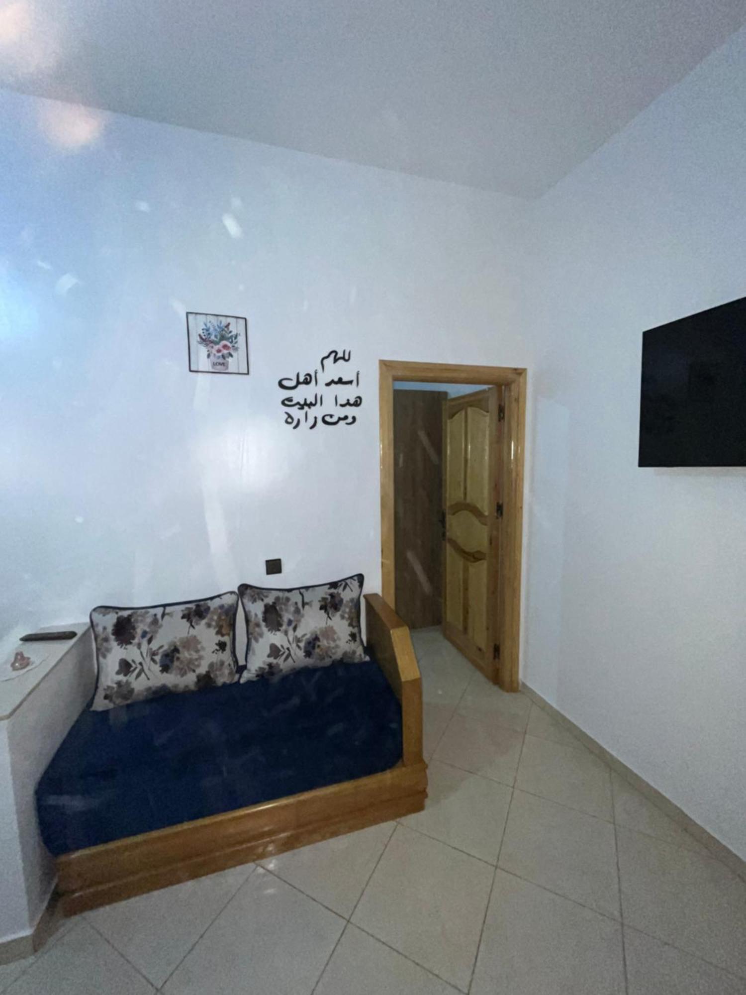 Casa Salem Lejlighed Chefchaouen Eksteriør billede